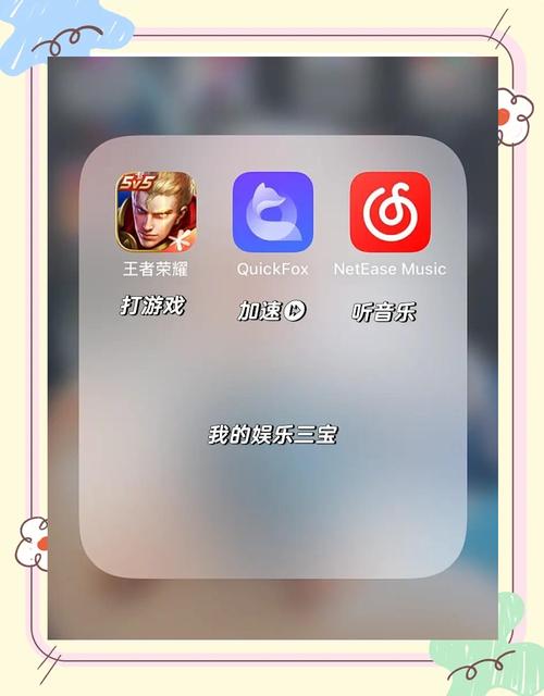 王者荣耀推荐出装软件,王者荣耀出装教学软件-第1张图片-益智游 王者荣耀推荐出装软件,王者荣耀出装教学软件-第1张图片-益智游