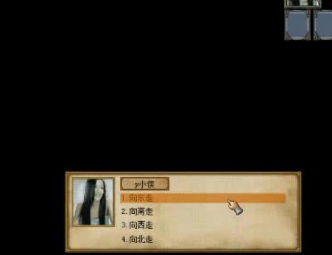 金庸群侠传3加强版古墓攻略(金庸群侠传3重制版古墓走法)-第4张图片-益智游 金庸群侠传3加强版古墓攻略(金庸群侠传3重制版古墓走法)-第4张图片-益智游