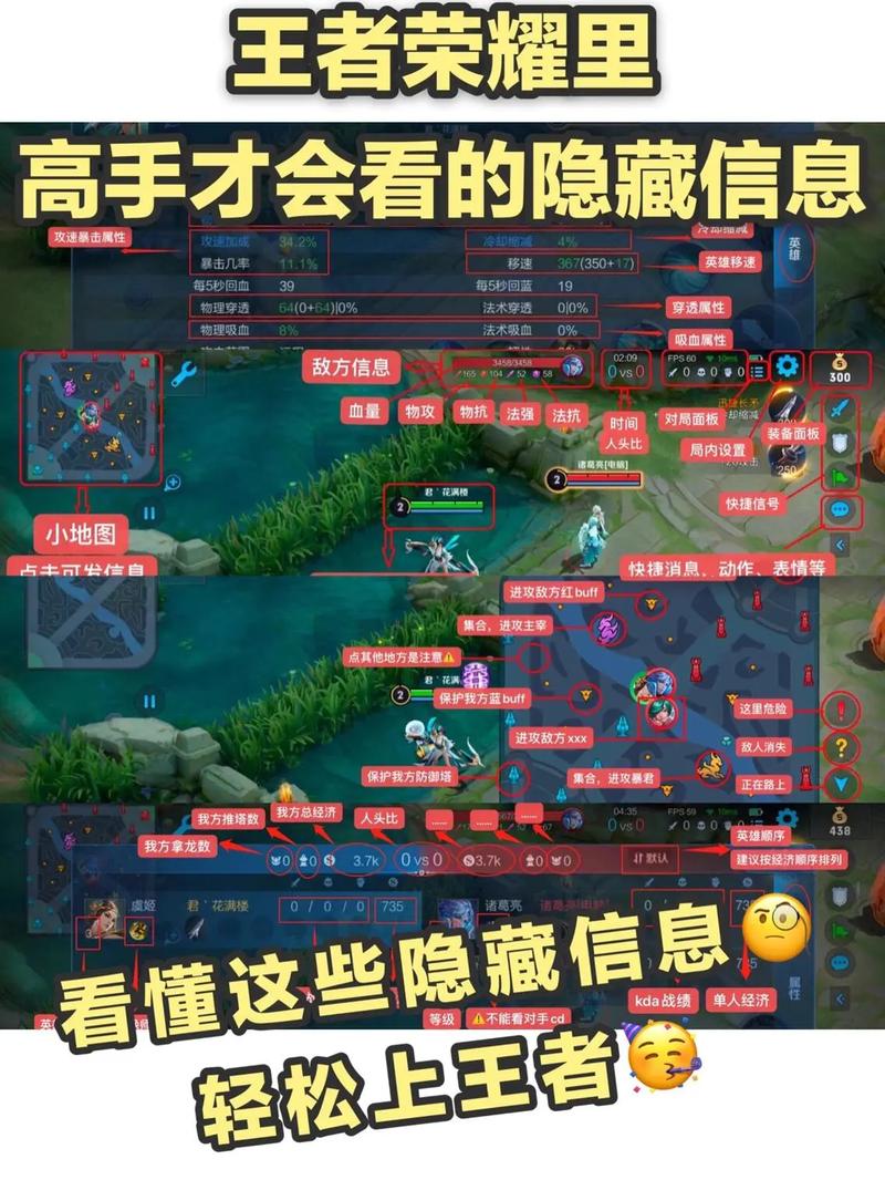 王者荣耀极速陀螺玩法(王者荣耀陀螺仪在哪里开启)-第4张图片-益智游 王者荣耀极速陀螺玩法(王者荣耀陀螺仪在哪里开启)-第4张图片-益智游