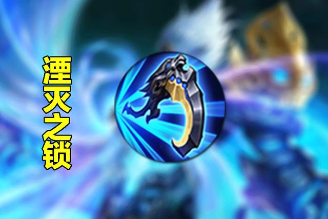 王者荣耀瓶子教学钟馗,瓶子解说钟馗视频-第2张图片-益智游 王者荣耀瓶子教学钟馗,瓶子解说钟馗视频-第2张图片-益智游