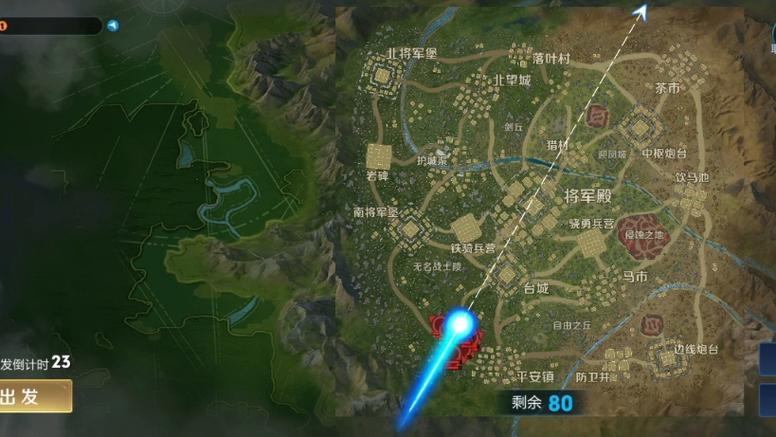 王者荣耀边境突围玩法 - 王者荣耀边境突围攻略掌握这些小技巧可以赢-第3张图片-益智游