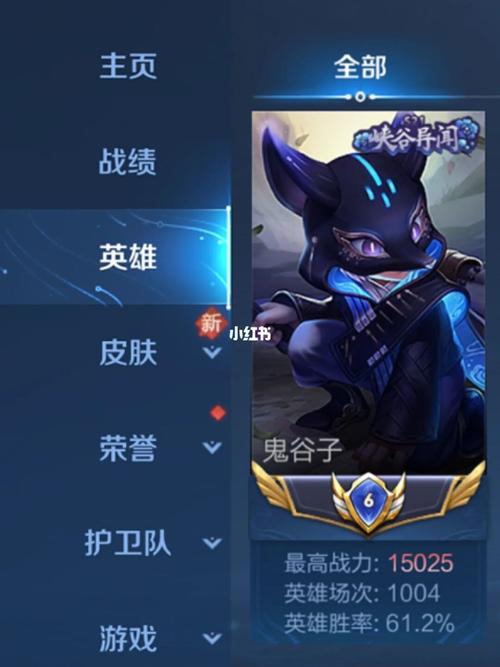 王者荣耀兵法教学,王者荣耀小兵法防-第1张图片-益智游 王者荣耀兵法教学,王者荣耀小兵法防-第1张图片-益智游