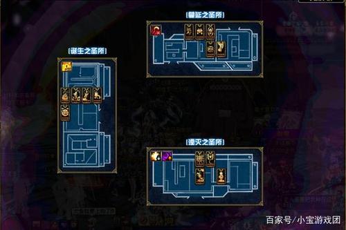 dnf光卢克攻略 - dnf光卢克怎么破防-第7张图片-益智游