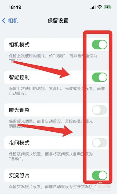 王者荣耀ar玩法(王者荣耀ar功能怎么玩)-第3张图片-益智游 王者荣耀ar玩法(王者荣耀ar功能怎么玩)-第3张图片-益智游