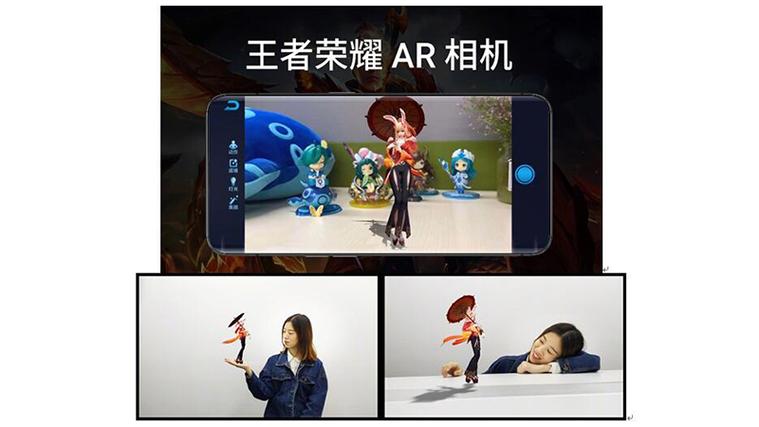 王者荣耀ar玩法(王者荣耀ar功能怎么玩)-第7张图片-益智游 王者荣耀ar玩法(王者荣耀ar功能怎么玩)-第7张图片-益智游