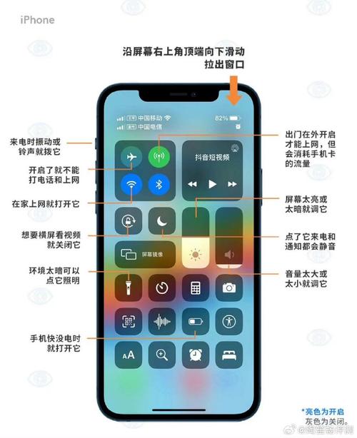 htc攻略的简单介绍-第6张图片-益智游 htc攻略的简单介绍-第6张图片-益智游