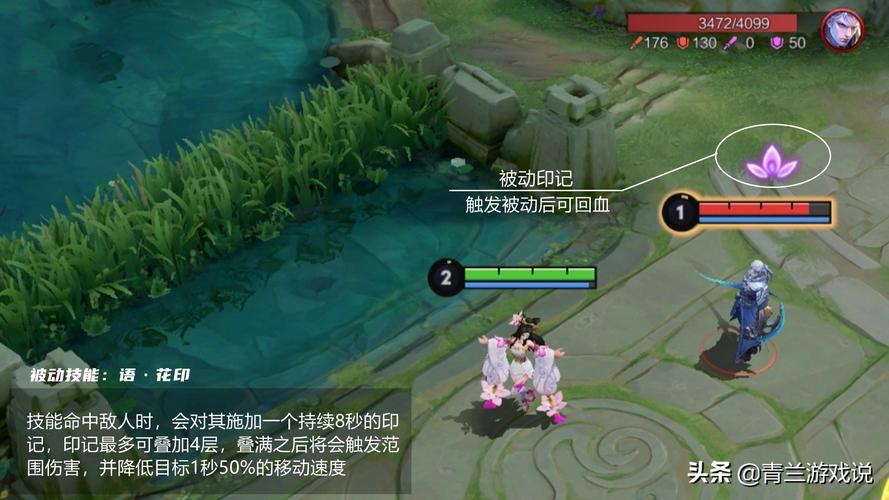 王者荣耀教学kpl - 王者荣耀教学图片-第8张图片-益智游 王者荣耀教学kpl - 王者荣耀教学图片-第8张图片-益智游
