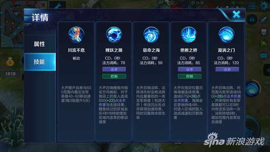 王者荣耀大桥教学,王者大桥以前的样子-第3张图片-益智游 王者荣耀大桥教学,王者大桥以前的样子-第3张图片-益智游