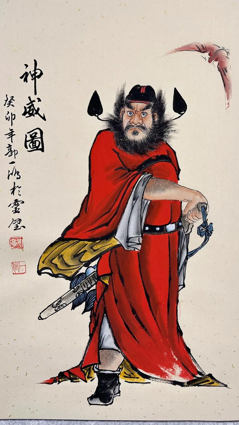 王者荣耀钟馗最新玩法,王者荣耀钟馗玩法介绍-第3张图片-益智游 王者荣耀钟馗最新玩法,王者荣耀钟馗玩法介绍-第3张图片-益智游