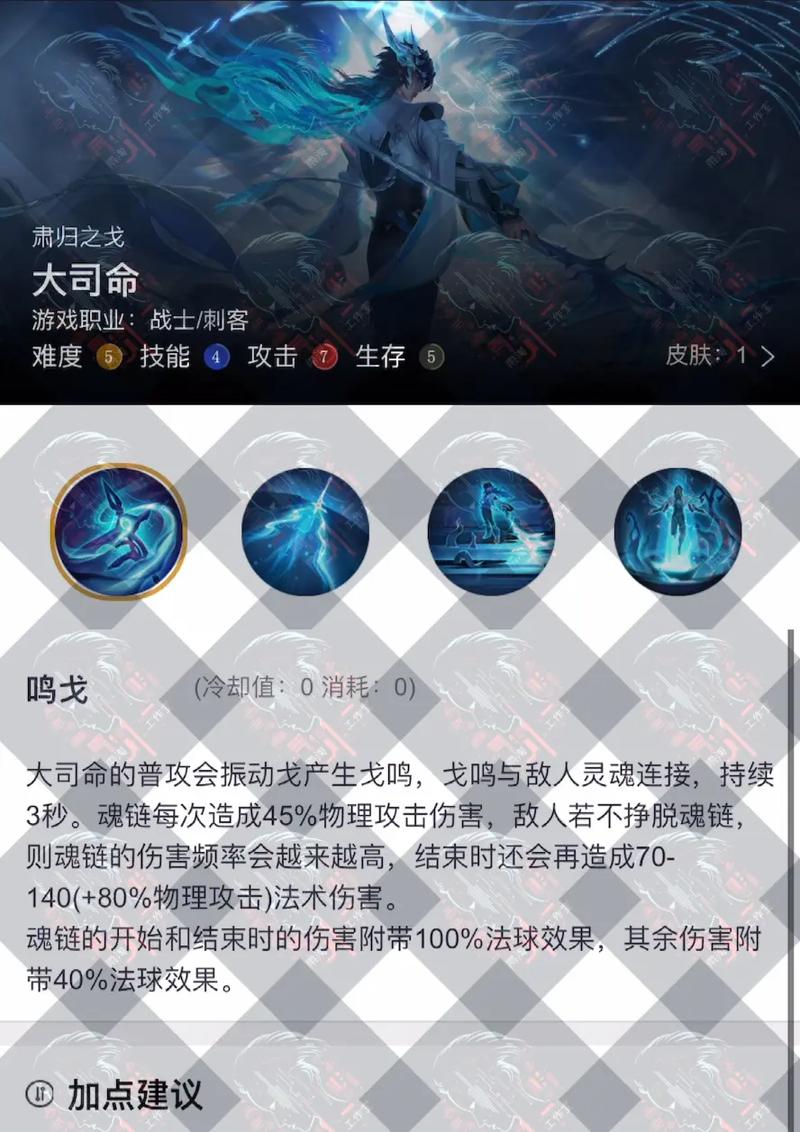 王者荣耀谁的教学 - 王者荣耀教学up主值得推荐-第1张图片-益智游 王者荣耀谁的教学 - 王者荣耀教学up主值得推荐-第1张图片-益智游