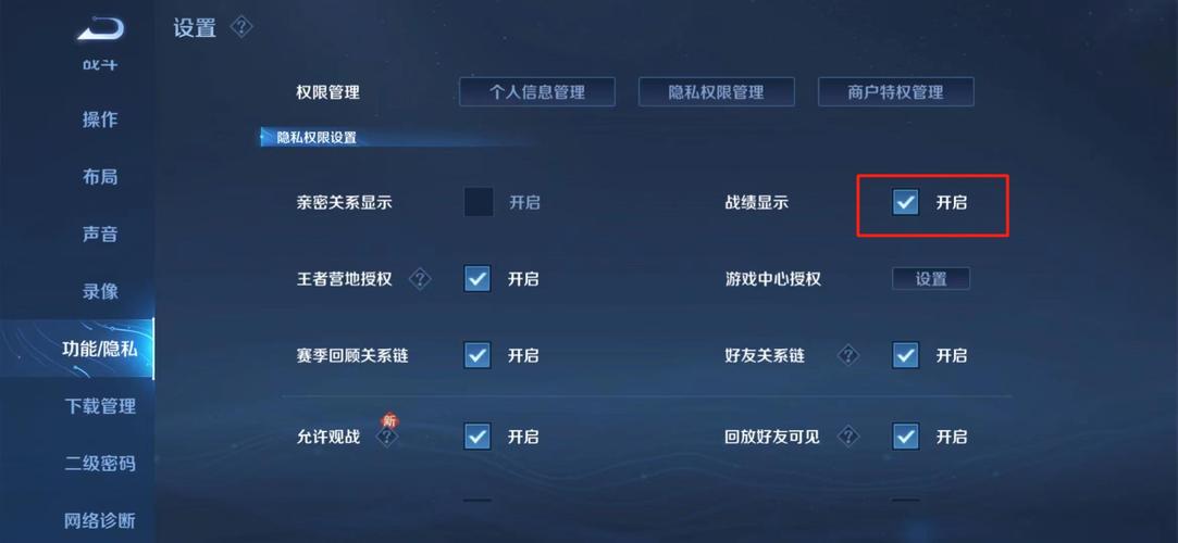 王者荣耀奇葩玩法,王者荣耀奇葩玩法视频-第3张图片-益智游 王者荣耀奇葩玩法,王者荣耀奇葩玩法视频-第3张图片-益智游