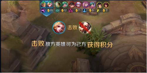 王者荣耀五军玩法(王者荣耀五军玩法技巧)-第6张图片-益智游 王者荣耀五军玩法(王者荣耀五军玩法技巧)-第6张图片-益智游
