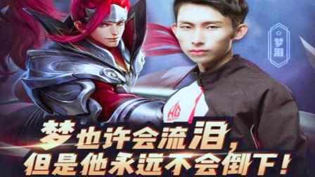 王者荣耀教学瓶子韩信(王者荣耀韩信教程视频)-第8张图片-益智游 王者荣耀教学瓶子韩信(王者荣耀韩信教程视频)-第8张图片-益智游