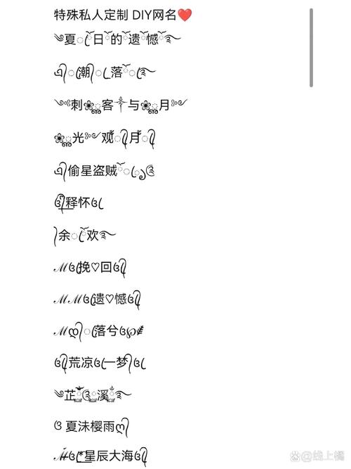 王者荣耀隐形符号教学(王者荣耀隐形符号有哪些)-第5张图片-益智游 王者荣耀隐形符号教学(王者荣耀隐形符号有哪些)-第5张图片-益智游
