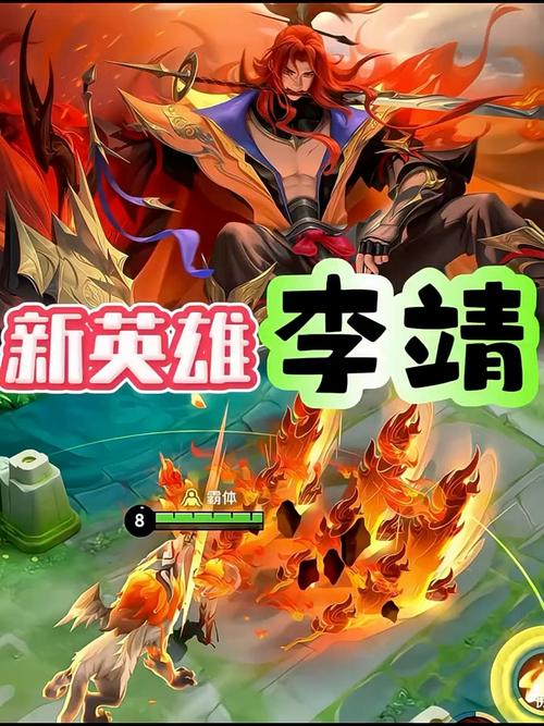 王者荣耀武帝教学 - 武帝怎么样-第7张图片-益智游 王者荣耀武帝教学 - 武帝怎么样-第7张图片-益智游