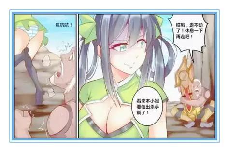 王者荣耀孙尚香教学(王者孙尚香教程)-第2张图片-益智游 王者荣耀孙尚香教学(王者孙尚香教程)-第2张图片-益智游
