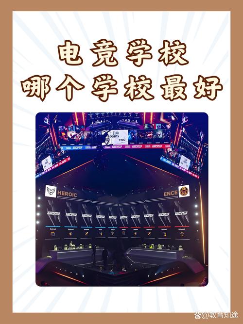 王者荣耀教学培训 - 王者荣耀教学培训 新手教学-第4张图片-益智游 王者荣耀教学培训 - 王者荣耀教学培训 新手教学-第4张图片-益智游