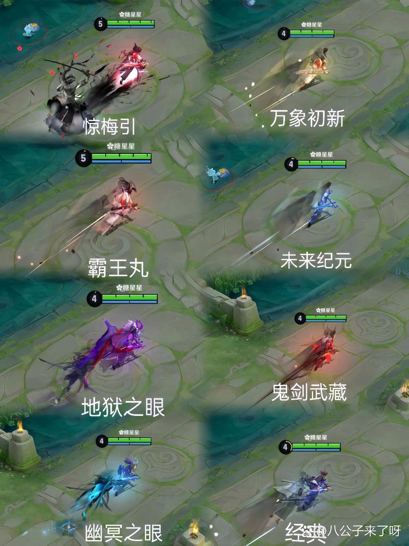 王者荣耀宫本玩法攻略 - 王者荣耀宫本怎么玩?-第6张图片-益智游 王者荣耀宫本玩法攻略 - 王者荣耀宫本怎么玩?-第6张图片-益智游