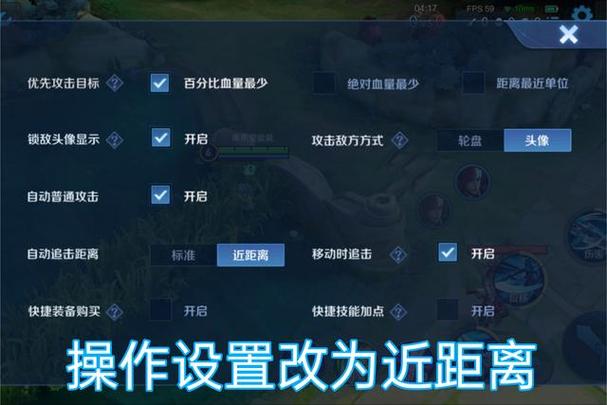 王者荣耀韩信反野教学(韩信反野技巧)-第4张图片-益智游 王者荣耀韩信反野教学(韩信反野技巧)-第4张图片-益智游