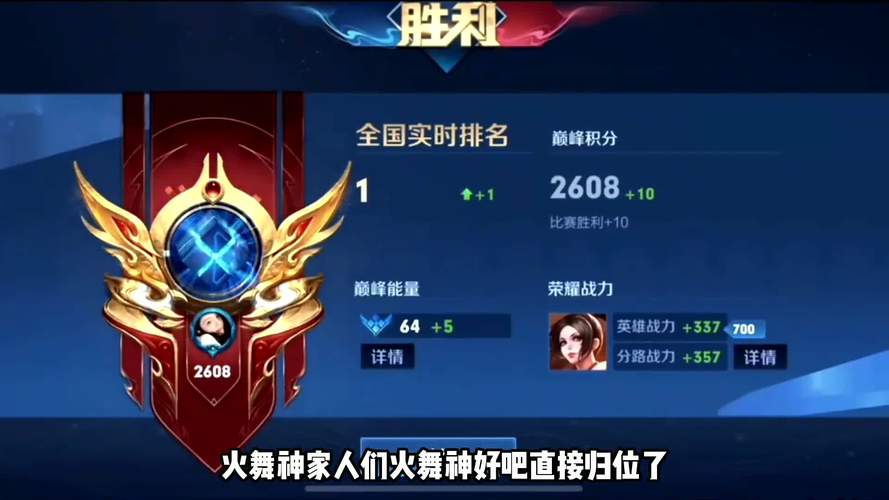 王者荣耀小七出装,王者荣耀小七是哪个英雄-第3张图片-益智游 王者荣耀小七出装,王者荣耀小七是哪个英雄-第3张图片-益智游