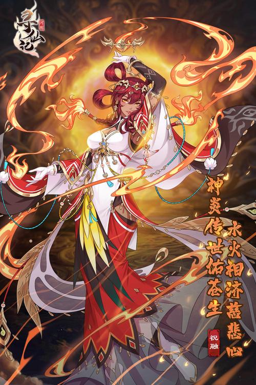 全民养成之女皇陛下攻略 - 全民养成之女皇陛下公告-第5张图片-益智游 全民养成之女皇陛下攻略 - 全民养成之女皇陛下公告-第5张图片-益智游