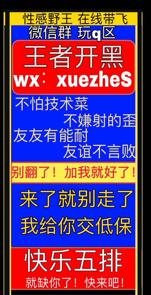王者荣耀套路玩法介绍(王者荣耀套路局)-第8张图片-益智游 王者荣耀套路玩法介绍(王者荣耀套路局)-第8张图片-益智游