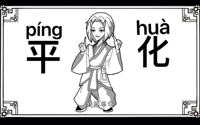 口水三国攻略,口水三国手游下载-第4张图片-益智游 口水三国攻略,口水三国手游下载-第4张图片-益智游