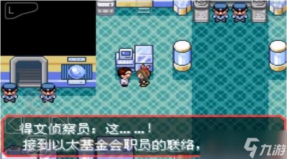 绿宝石对战开拓区攻略 - 绿宝石对战开拓区怎么快速获得bp-第2张图片-益智游