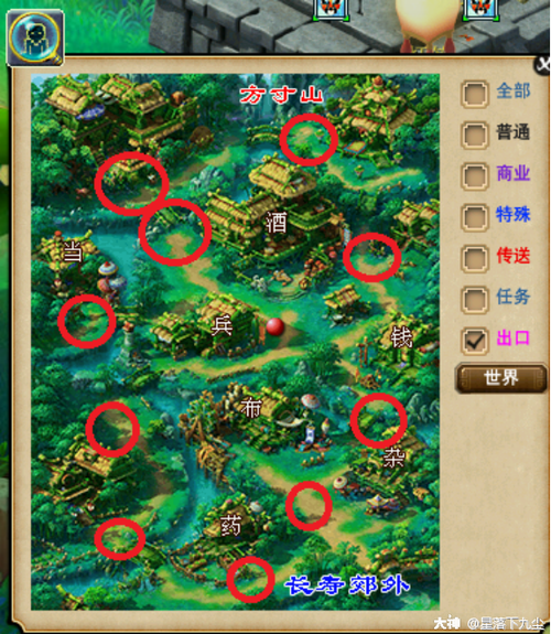 梦幻西游通天河副本攻略,梦幻西游通天河流程-第3张图片-益智游 梦幻西游通天河副本攻略,梦幻西游通天河流程-第3张图片-益智游