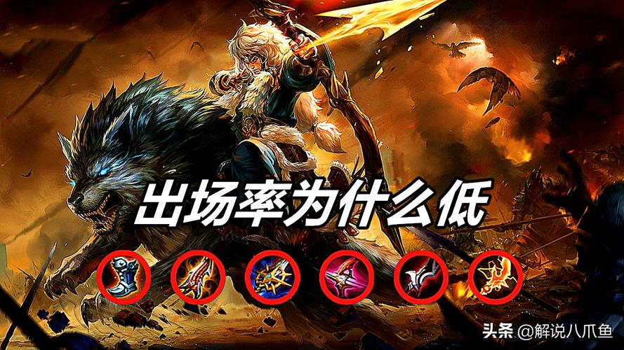 王者荣耀狼狗出装 - s21狼狗出装-第3张图片-益智游 王者荣耀狼狗出装 - s21狼狗出装-第3张图片-益智游