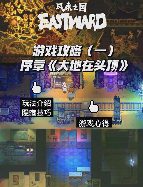 性感海滩3攻略 - 性感海滩3win10-第3张图片-益智游 性感海滩3攻略 - 性感海滩3win10-第3张图片-益智游