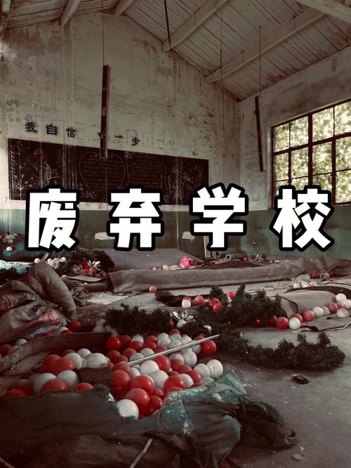 这是我的战争学校攻略(这是我的战争学校带什么工具)-第5张图片-益智游 这是我的战争学校攻略(这是我的战争学校带什么工具)-第5张图片-益智游