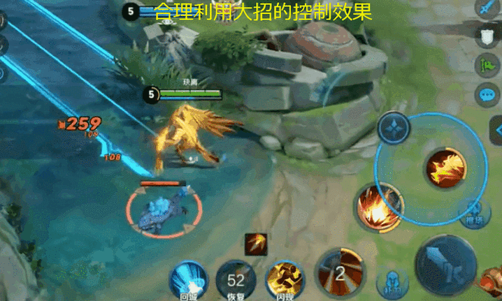 王者荣耀新手后裔玩法,王者新手后羿怎么玩-第2张图片-益智游 王者荣耀新手后裔玩法,王者新手后羿怎么玩-第2张图片-益智游