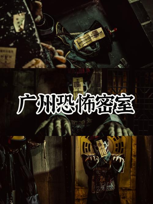 密室逃脱鬼屋攻略 - 密室逃脱鬼屋门怎么打开-第1张图片-益智游 密室逃脱鬼屋攻略 - 密室逃脱鬼屋门怎么打开-第1张图片-益智游