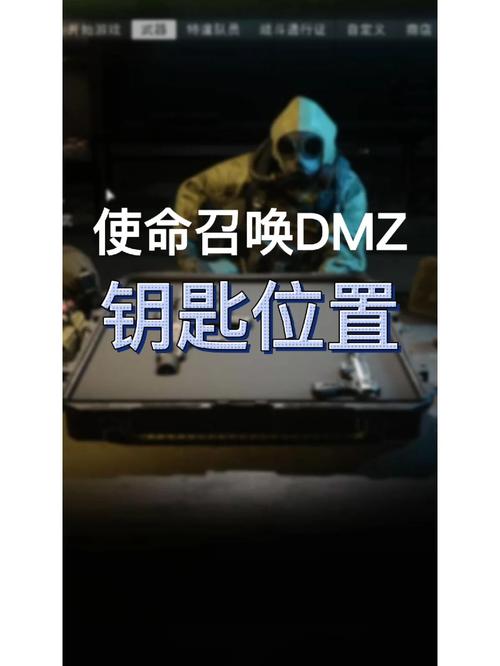 无人区攻略(无限暖暖石树田无人区攻略)-第1张图片-益智游 无人区攻略(无限暖暖石树田无人区攻略)-第1张图片-益智游