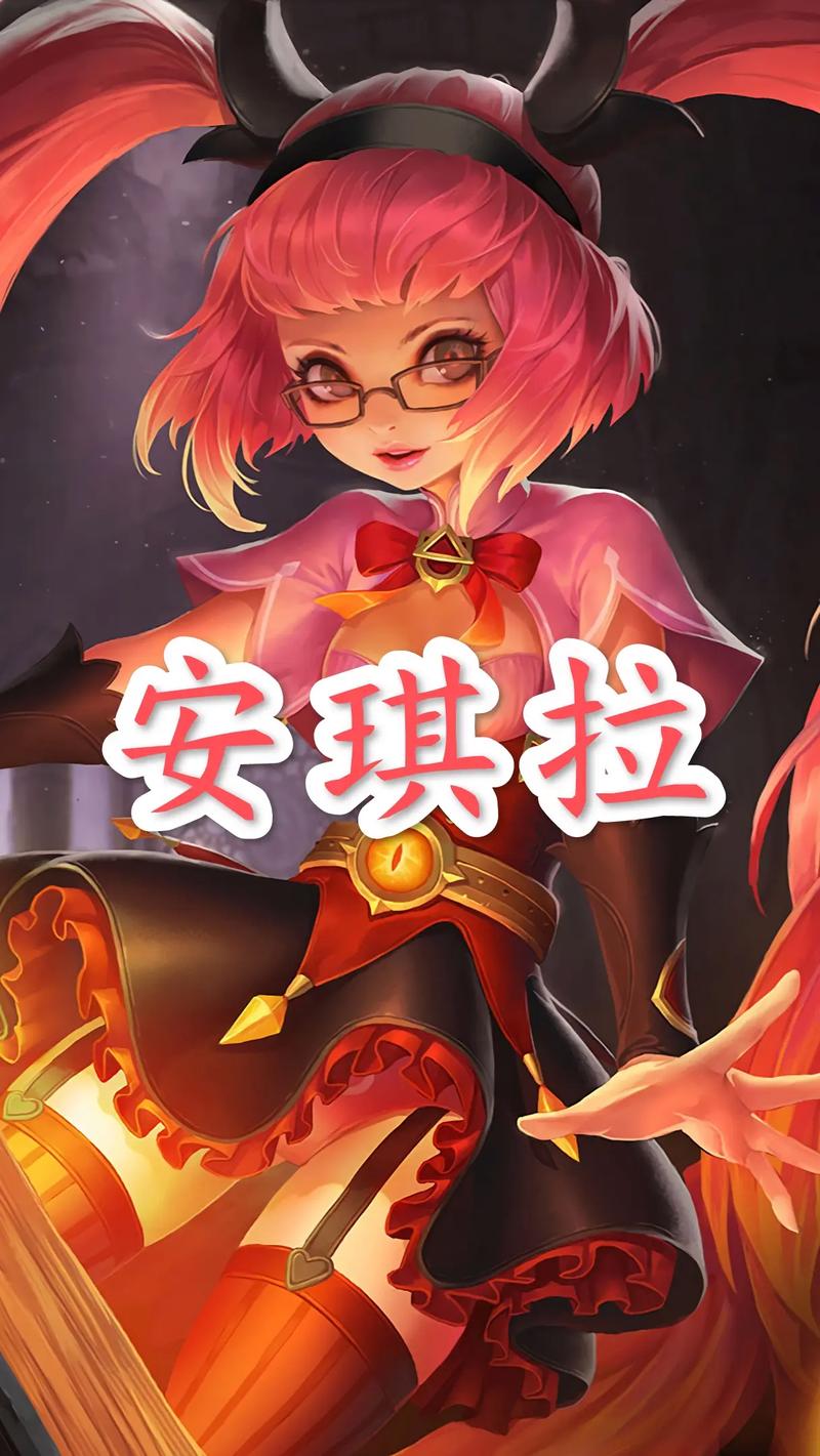 王者荣耀职业教学,王者荣耀职业教学视频-第5张图片-益智游 王者荣耀职业教学,王者荣耀职业教学视频-第5张图片-益智游