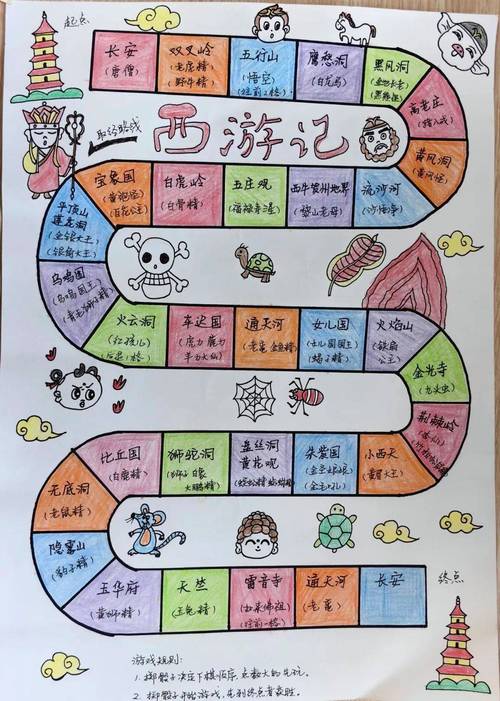 琵琶洞攻略,琵琶洞在哪-第3张图片-益智游 琵琶洞攻略,琵琶洞在哪-第3张图片-益智游