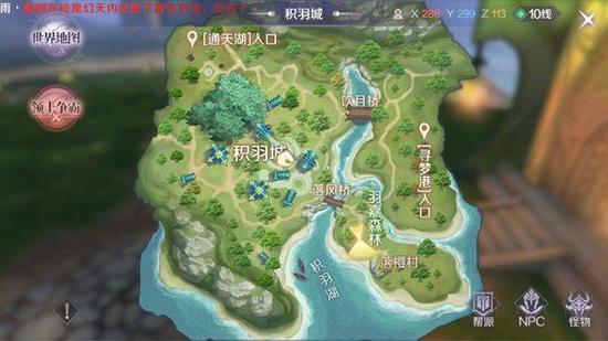 雷霆之怒攻略,雷霆之怒怎么样-第5张图片-益智游 雷霆之怒攻略,雷霆之怒怎么样-第5张图片-益智游