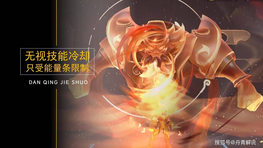 王者荣耀张飞纯输出装(王者张飞最强出装)-第2张图片-益智游 王者荣耀张飞纯输出装(王者张飞最强出装)-第2张图片-益智游
