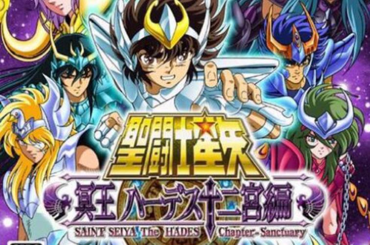 圣斗士圣域冥王篇攻略,圣斗士圣域冥王篇哪个英雄厉害-第2张图片-益智游 圣斗士圣域冥王篇攻略,圣斗士圣域冥王篇哪个英雄厉害-第2张图片-益智游
