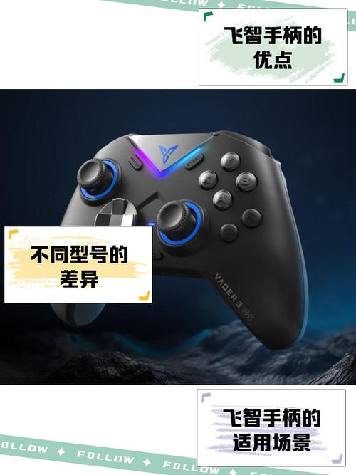 飞智王者荣耀教学 - 飞智王者荣耀一键连招-第5张图片-益智游 飞智王者荣耀教学 - 飞智王者荣耀一键连招-第5张图片-益智游