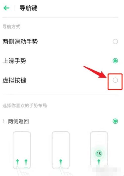 王者荣耀三键玩法,王者荣耀三键玩法介绍-第6张图片-益智游 王者荣耀三键玩法,王者荣耀三键玩法介绍-第6张图片-益智游