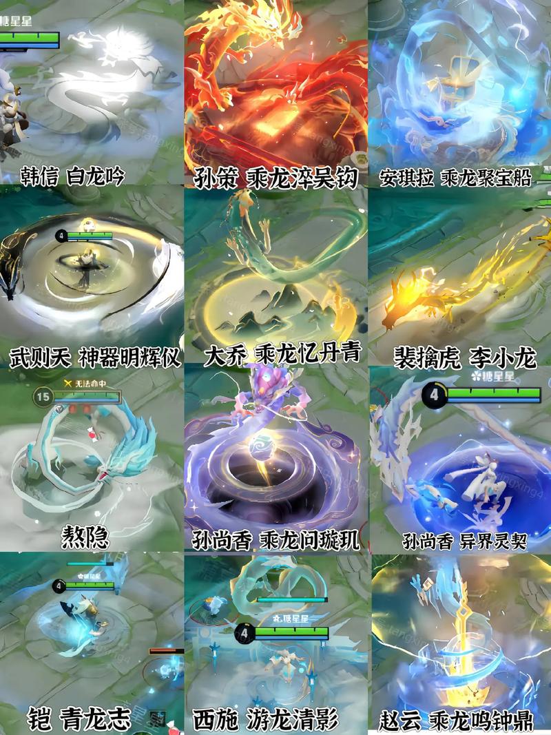 王者荣耀打龙教学,王者打龙debuff-第3张图片-益智游 王者荣耀打龙教学,王者打龙debuff-第3张图片-益智游