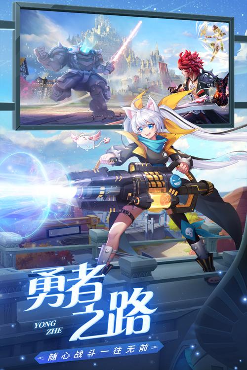 契约幻想攻略(契约幻兽百度百科)-第4张图片-益智游 契约幻想攻略(契约幻兽百度百科)-第4张图片-益智游