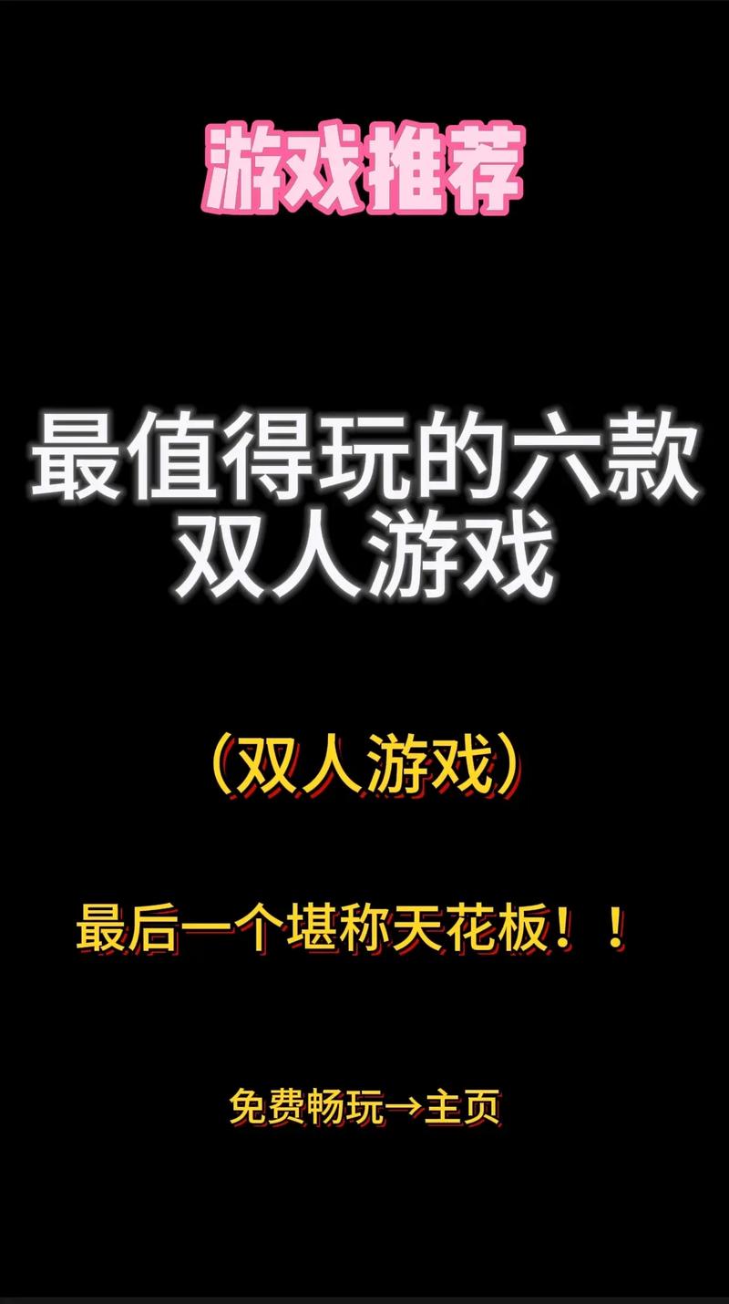 王者荣耀棋牌玩法攻略,王者荣耀棋牌怎么玩才能赢-第2张图片-益智游 王者荣耀棋牌玩法攻略,王者荣耀棋牌怎么玩才能赢-第2张图片-益智游