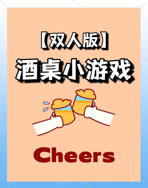 王者荣耀棋牌玩法攻略,王者荣耀棋牌怎么玩才能赢-第7张图片-益智游 王者荣耀棋牌玩法攻略,王者荣耀棋牌怎么玩才能赢-第7张图片-益智游