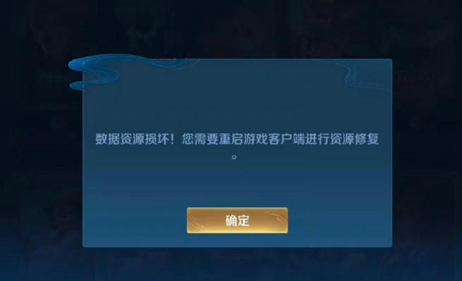 王者荣耀棋牌玩法攻略,王者荣耀棋牌怎么玩才能赢-第8张图片-益智游 王者荣耀棋牌玩法攻略,王者荣耀棋牌怎么玩才能赢-第8张图片-益智游