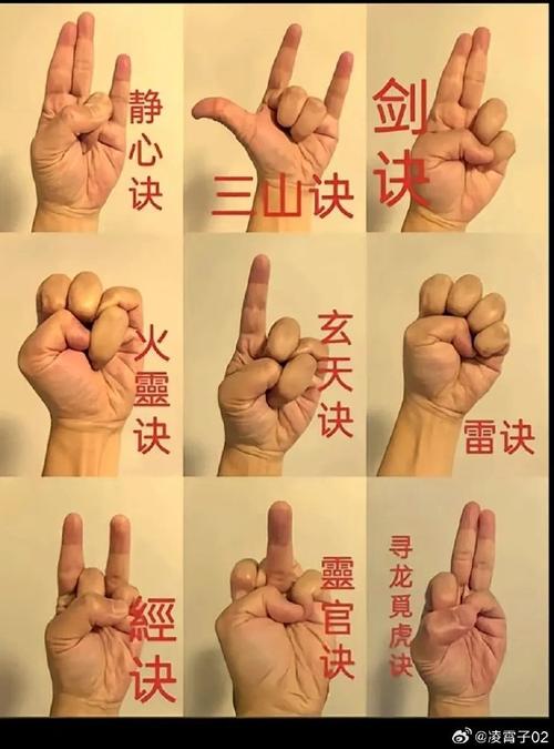 诛仙戮神攻略 - 诛仙 戮仙-第4张图片-益智游 诛仙戮神攻略 - 诛仙 戮仙-第4张图片-益智游