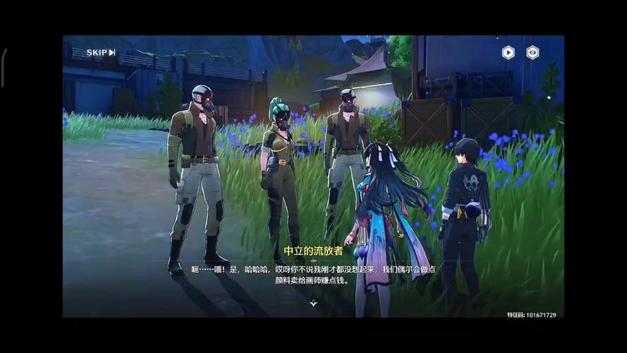 新纪元传奇起源攻略(新纪元传奇起源攻略视频)-第4张图片-益智游 新纪元传奇起源攻略(新纪元传奇起源攻略视频)-第4张图片-益智游