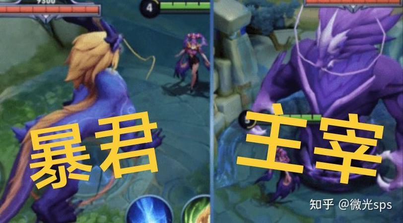 王者荣耀手部教学(王者荣耀手法教学视频教程)-第5张图片-益智游 王者荣耀手部教学(王者荣耀手法教学视频教程)-第5张图片-益智游